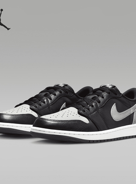 Nike/耐克正品JORDAN复刻男士低帮缓震运动板鞋CZ0790-003