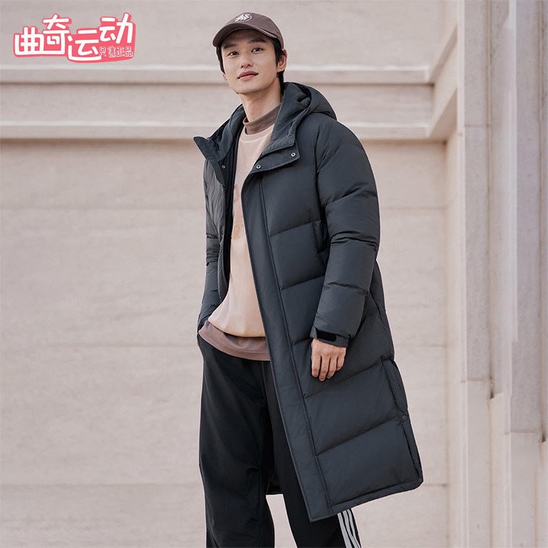 Adidas/阿迪达斯正品冬季男女运动简约经典拒水保暖羽绒服KF6742