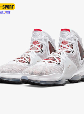 Nike/耐克正品LeBron 19詹姆斯19男子高帮透气篮球鞋 CZ0203-101