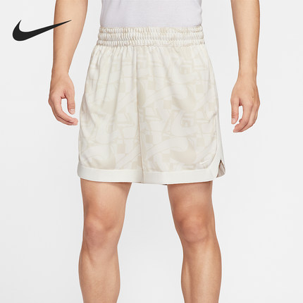 Nike/耐克正品Dri-FIT男士篮球训练透气运动短裤HV1906-133