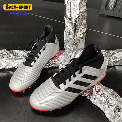 Adidas/阿迪达斯正品Predator 19.3新款猎鹰儿童AG短钉 G25798