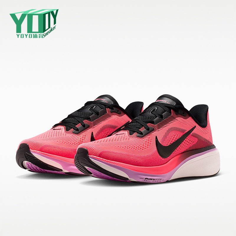 Nike/耐克正品Pegasus42新款女熔岩粉黑色鞋经典跑步鞋IB1881-602