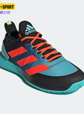 Adidas/阿迪达斯正品AdizeroUbersonic男子运动耐磨网球鞋 GV7877