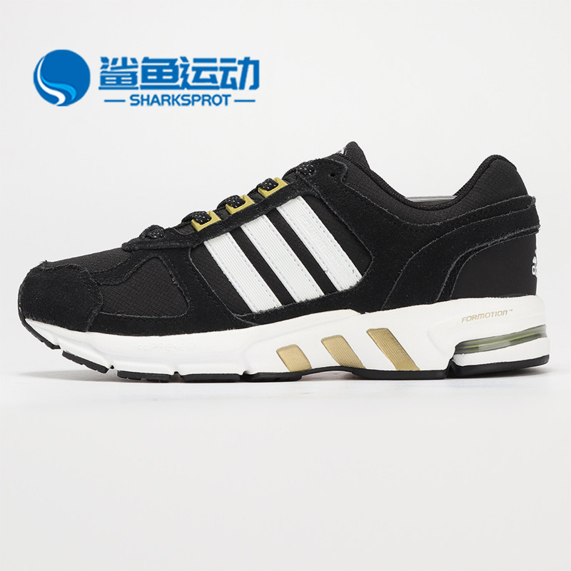 Adidas/阿迪达斯正品 equipment 10 CNY PE 男女休闲跑步鞋DA8997,运动鞋new,跑步鞋,淘宝优惠券,粉丝福利购,淘宝优惠卷