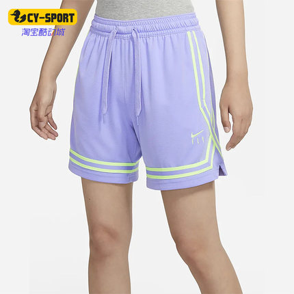 Nike/耐克正品夏季新款女子跑步健身运动透气耐磨短裤 DH7326-569