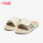 彪马正品 372280 2025春季 男女日常魔术贴轻便一字拖鞋 款 Puma