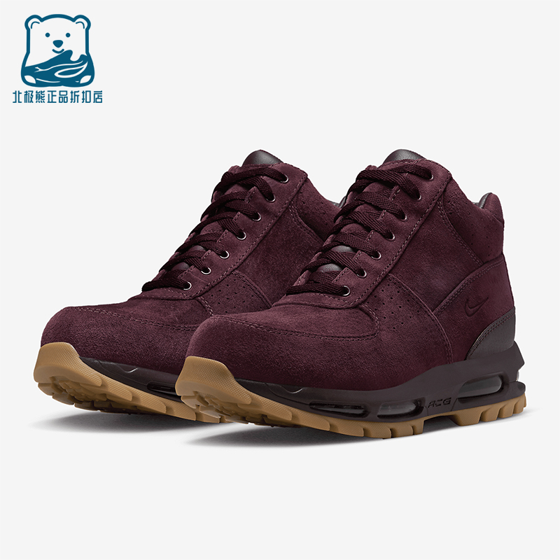 Nike/耐克正品Air Max Goadome男士户外运动气垫靴子865031-602