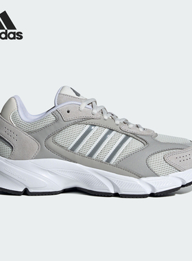 Adidas/阿迪达斯正品2024新款女士时尚耐穿轻质跑步鞋IG4347