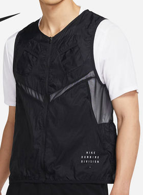 Nike/耐克男子反光薄款透气跑步运动单马甲 DA1320-010