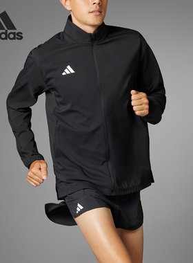 Adidas/阿迪达斯正品新款跑步男士运动修身夹克外套IT7585