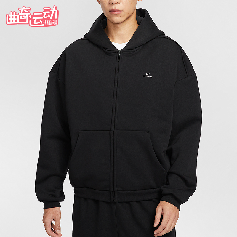 Nike/耐克正品冬季男士简约宽松拉链加绒篮球运动外套IO3690-010