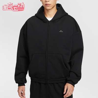 Nike/耐克正品冬季男士简约宽松拉链加绒篮球运动外套IO3690-010