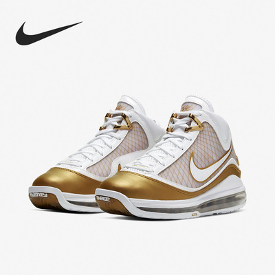 Nike/耐克正品当季新款 LeBron VII  大童运动篮球鞋CK0719