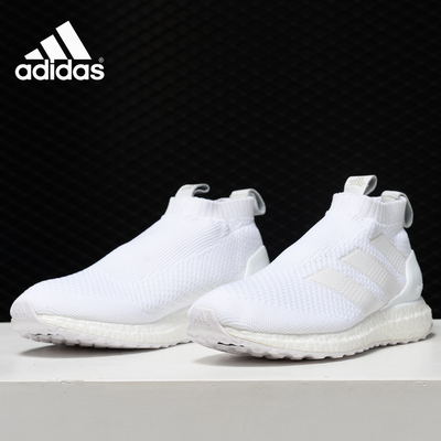 Adidas/阿迪达斯正品 当季新款 男子ULTRABOOST 休闲跑步鞋AC7750