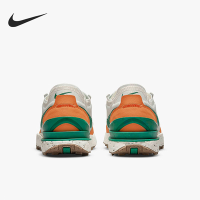 Nike/耐克正品Waffle One Crater女士耐磨运动鞋DQ4491-100