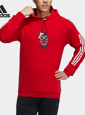 Adidas/阿迪达斯正品LION GUAN男士连帽休闲运动卫衣H43799