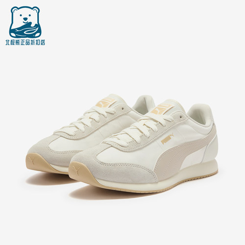 Puma/彪马正品男女R78 2经典低帮舒适日常休闲鞋408888-01