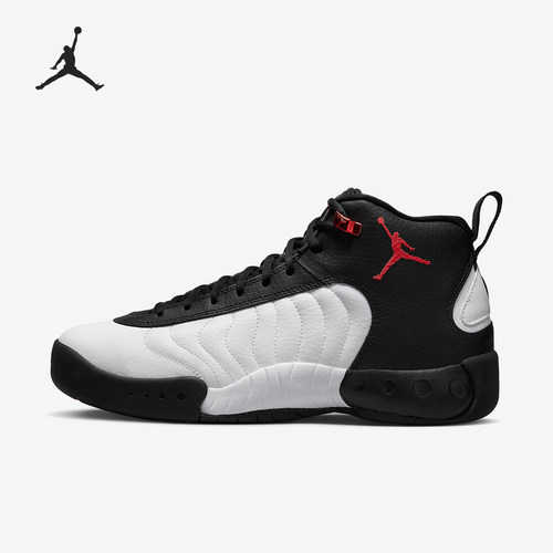 Nike/耐克正品Jordan Jumpman Pro 男款训练篮球鞋DN3686-061