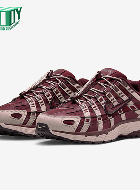Nike/耐克正品2025秋季款女士日常耐磨低帮系带运动鞋IM5237-600