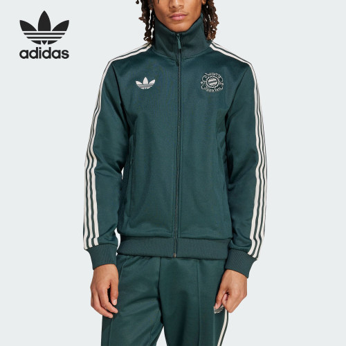 Adidas/阿迪达斯正品三叶草男士透气立领运动训练外套IT4130