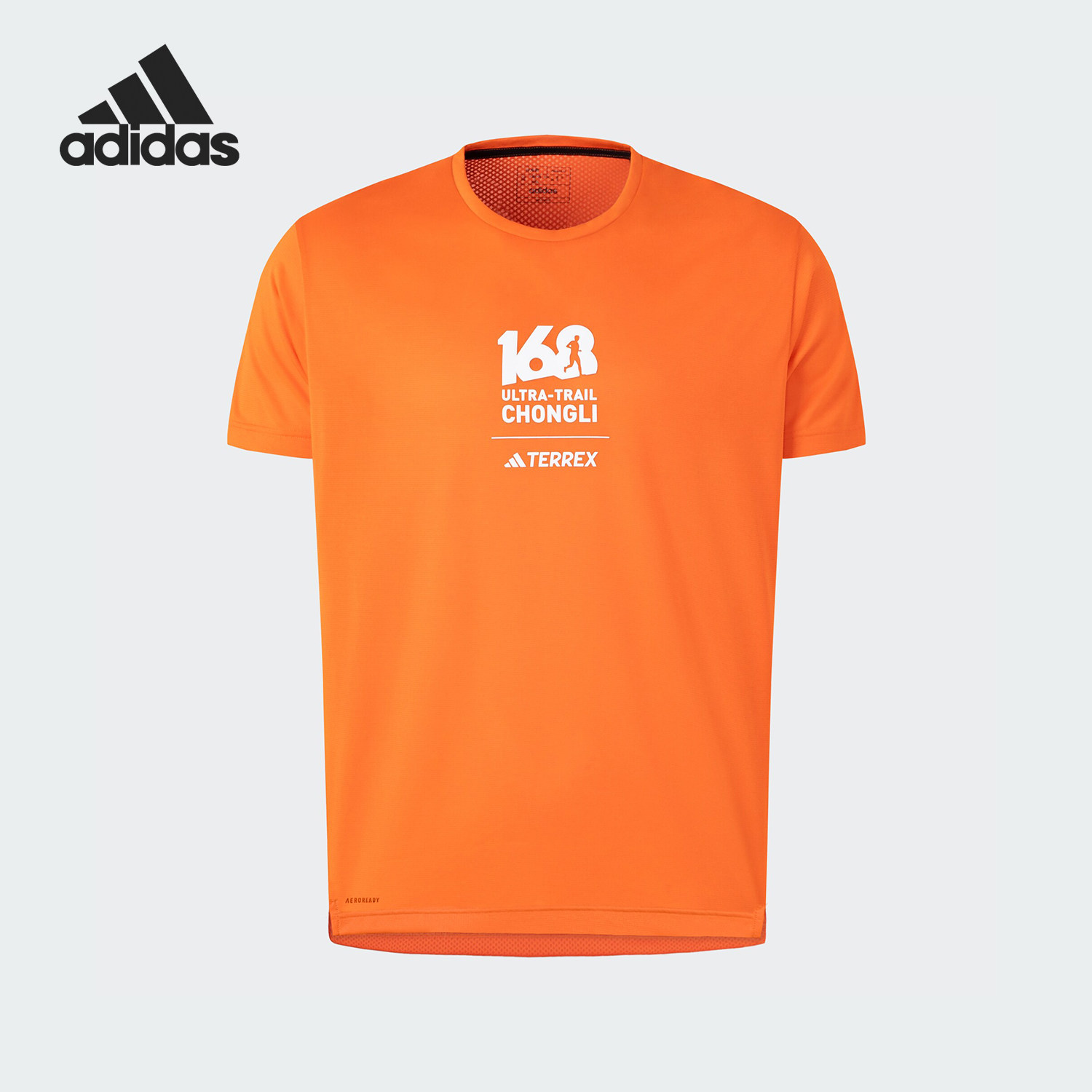 Adidas/阿迪达斯正品崇礼168男士超级越野赛专属短袖TJP1713
