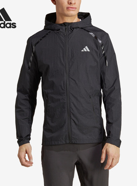Adidas/阿迪达斯正品新款跑步男子修身连帽夹克外套IB8264