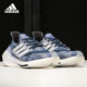 男子运动跑步鞋 Adidas FX7729 Boost 当季 阿迪达斯正品 Ultra