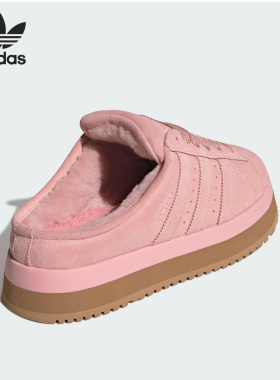 Adidas/阿迪达斯正品三叶草女士休闲日常厚底运动鞋JR3238