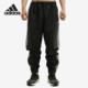 男子运动休闲轻便长裤 Adidas 新款 当季 DZ8488 阿迪达斯正品