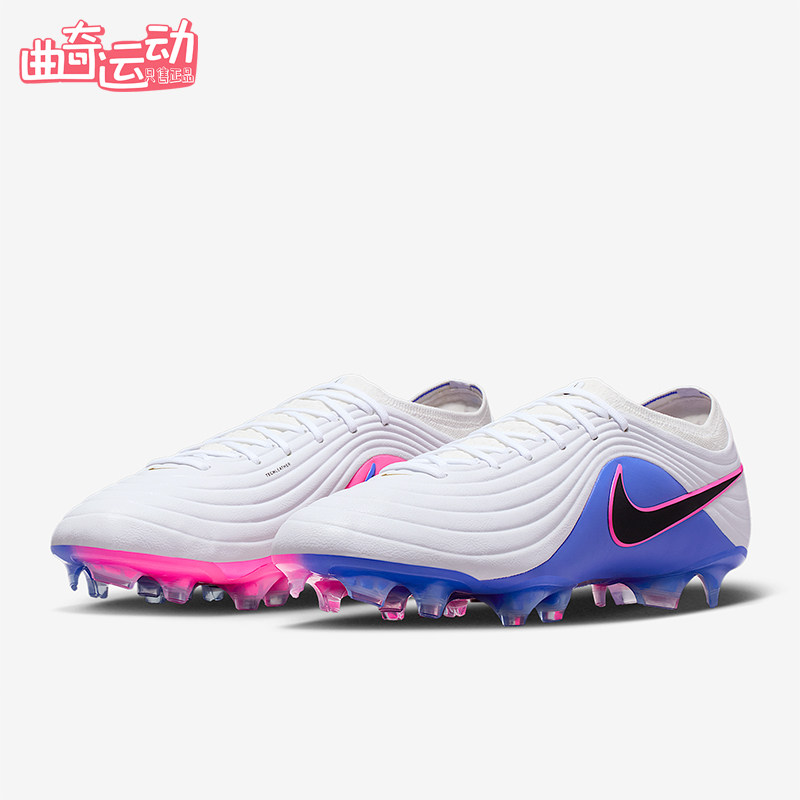 Nike/耐克正品2026男女通用FG天然硬质草地经典足球鞋HQ3157-146