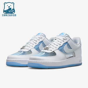 Nike/耐克正品2025秋季款男士日常运动耐磨低帮板鞋IB5724-100