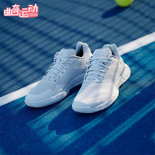 Adidas/阿迪达斯正品DEFIANT SPEED 2男女透气运动网球鞋ID5696