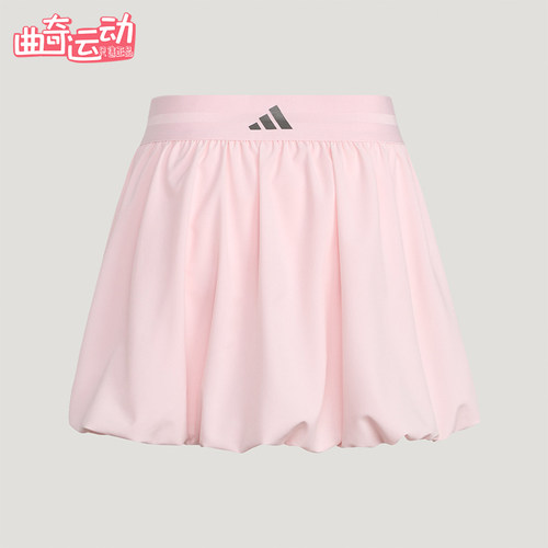 Adidas/阿迪达斯正品BUBBLE SKIRT女士简约运动短裙LE2705