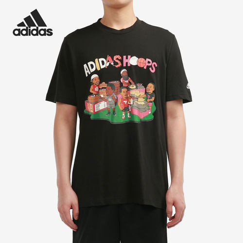 Adidas/阿迪达斯正品当季新款男子运动时尚潮流休闲T恤HB6168