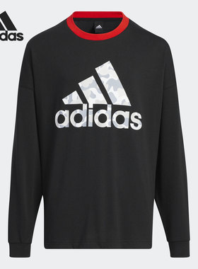 Adidas/阿迪达斯正品秋季新款儿童运动休闲舒适长袖T恤HM7175