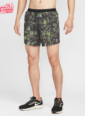 Nike/耐克正品2025男士印花干爽透气跑步运动梭织短裤IH4513-012
