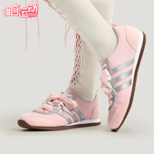 男女防滑薄底运动休闲鞋 Adidas KH5558 JOG 2.0 阿迪达斯正品