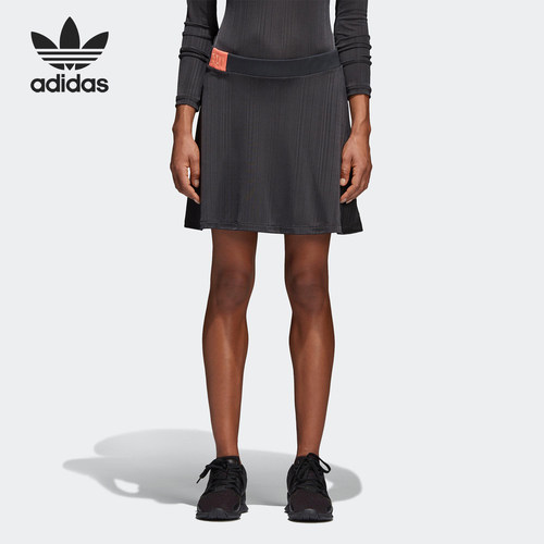 Adidas/阿迪达斯正品三叶草女子复古伞状A字裙半身裙 CD6864