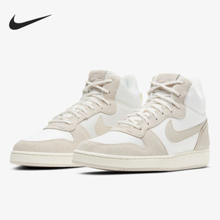 Nike/耐克正品COURT BOROUGH 女子中帮运动鞋 844907-101