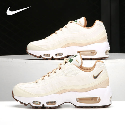 Nike/耐克正品 AIR MAX 95 男女气垫缓震运动鞋CZ2275-100