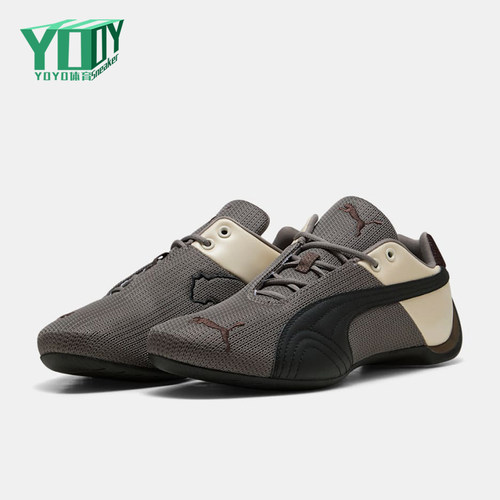 Puma/彪马正品2026男士运动低帮缓震系带轻便透气休闲鞋405276-01