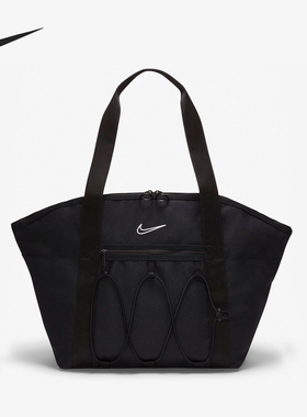 Nike/耐克正品2024女士大容量休闲手提单肩托特包CV0063-010