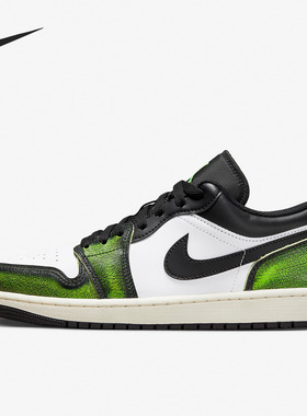 Nike/耐克正品Air Jordan 1男子休闲耐磨运动板鞋DN3705-003