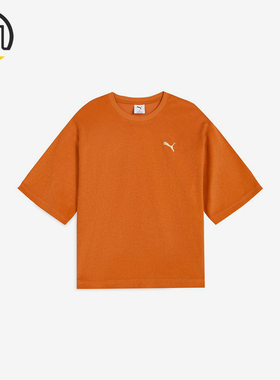 Puma/彪马正品PILECROPWOMEN新款女橙色街头经典短袖T恤688283-20
