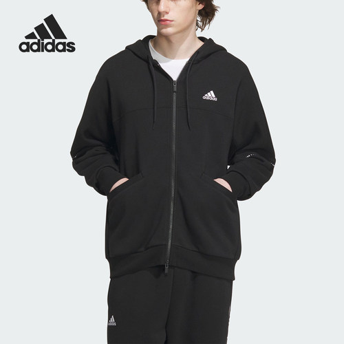 Adidas/阿迪达斯正品 WORD FL FZ HD男女连帽运动外套IK7357