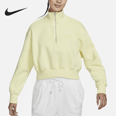 Nike/耐克正品2024春季新款女士半拉链短款卫衣DQ5768-706