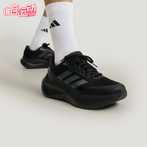 Adidas/阿迪达斯正品DREAMCUSHION男女透气稳定通勤休闲鞋KJ8097