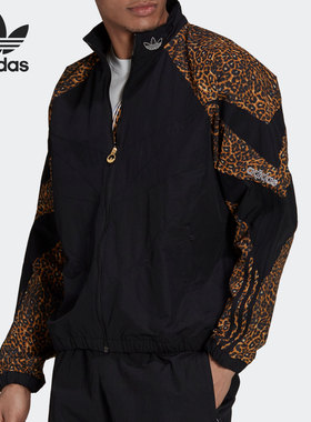 Adidas/阿迪达斯正品 三叶草 新款男子运动休闲夹克外套 H06733