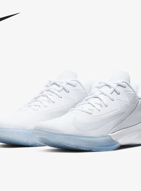 Nike/耐克正品 PRECISION IV 男子运动实战篮球鞋CK1069-100