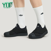 Adidas KH8208 一脚蹬贝壳头板鞋 阿迪达斯正品 三叶草男女休闲经典